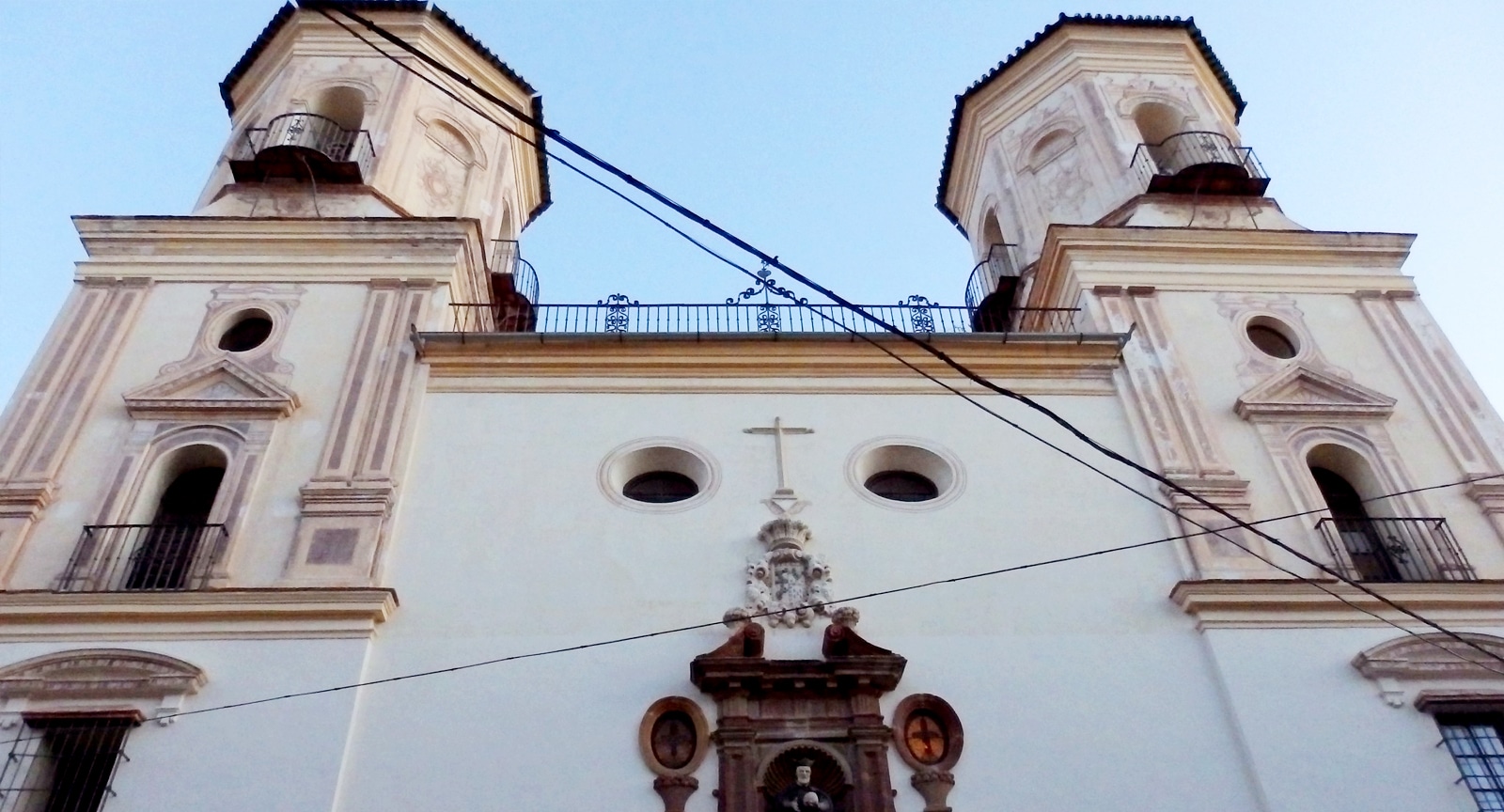 Iglesia San Felipe Neri